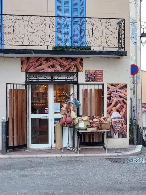 Апартаменти Le Loft De Vos Reves Le Panier, Vieux Port, 4 Per 90M2 Clim Марсель Екстер'єр фото